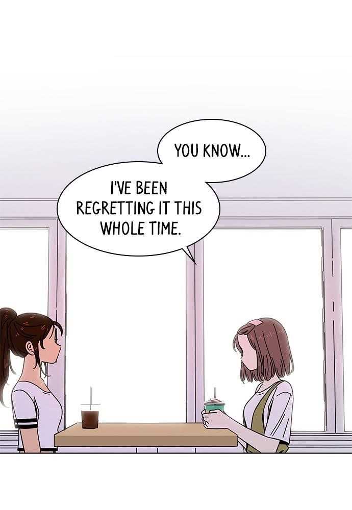 Page 12 of Chapter 32