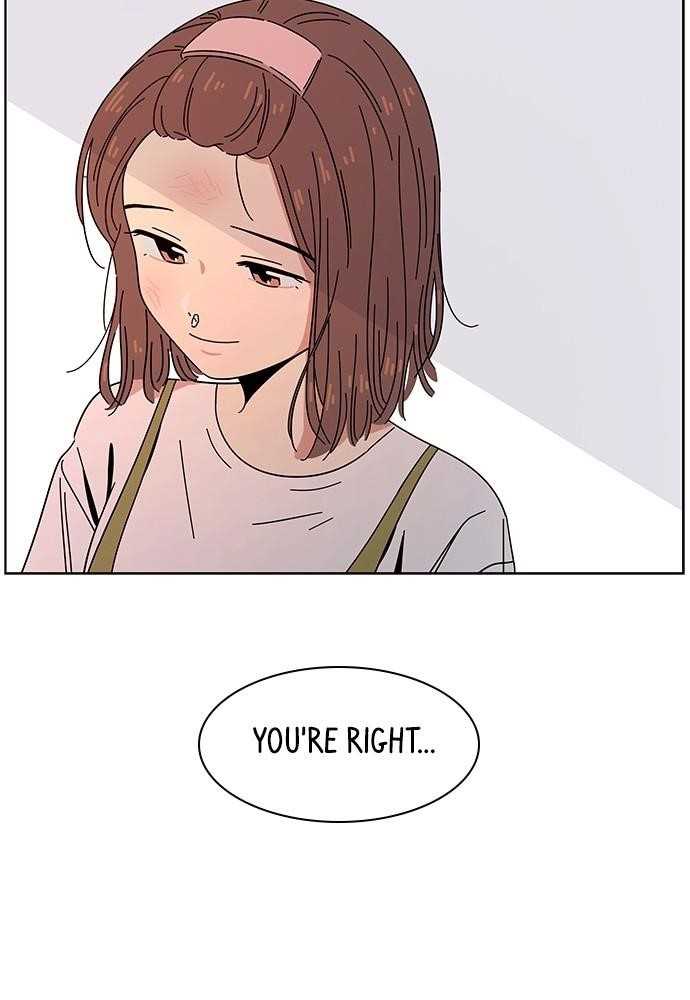 Page 21 of Chapter 32