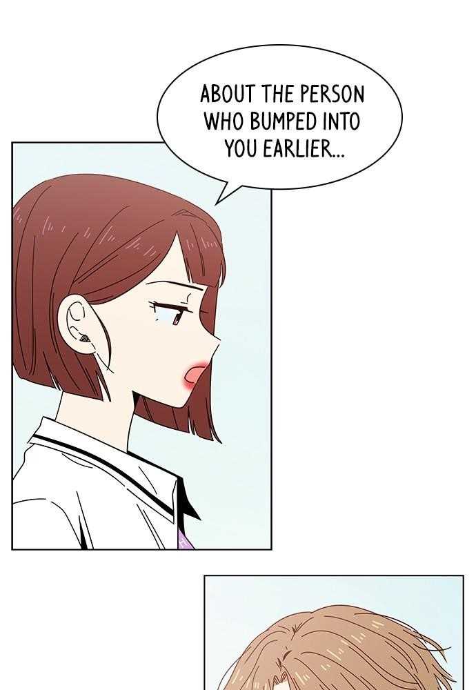 Page 33 of Chapter 32