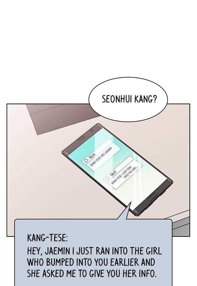 Page 51 of Chapter 32