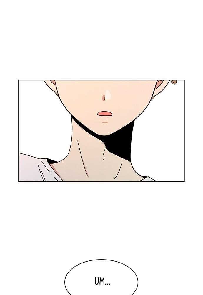 Page 57 of Chapter 32