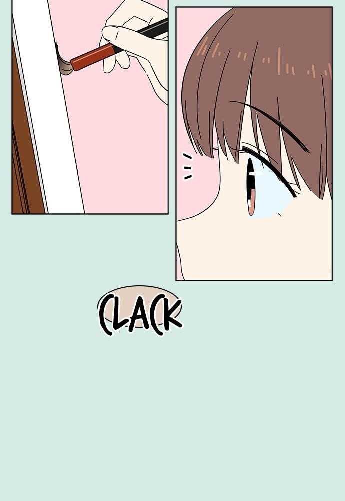Page 23 of Chapter 33
