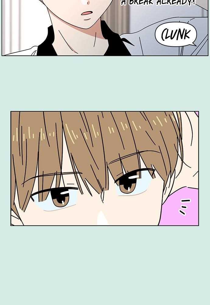 Page 31 of Chapter 33