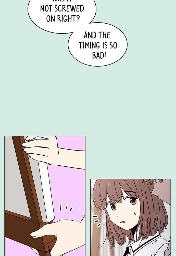 Page 33 of Chapter 33