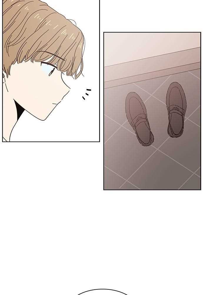 Page 58 of Chapter 33