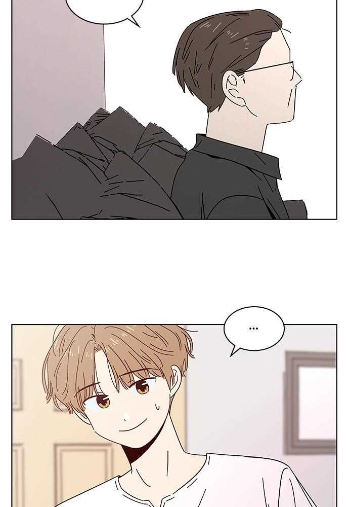 Page 60 of Chapter 33