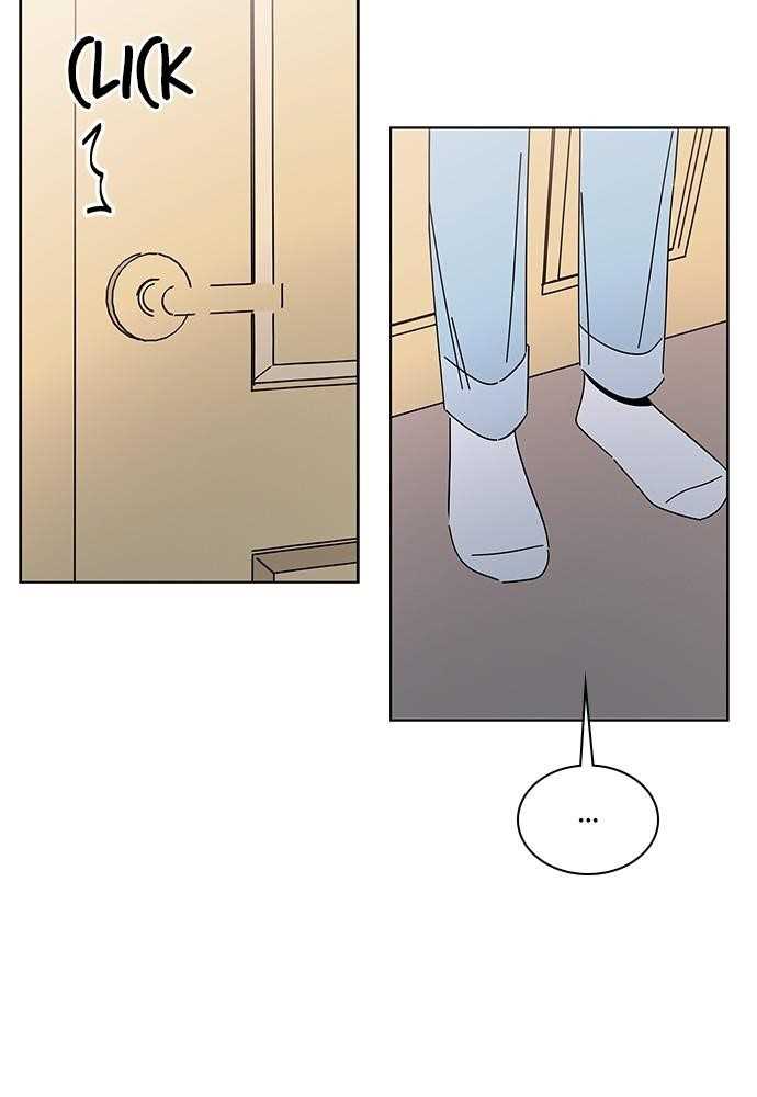 Page 67 of Chapter 33