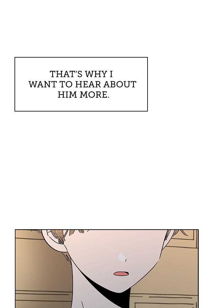 Page 71 of Chapter 33
