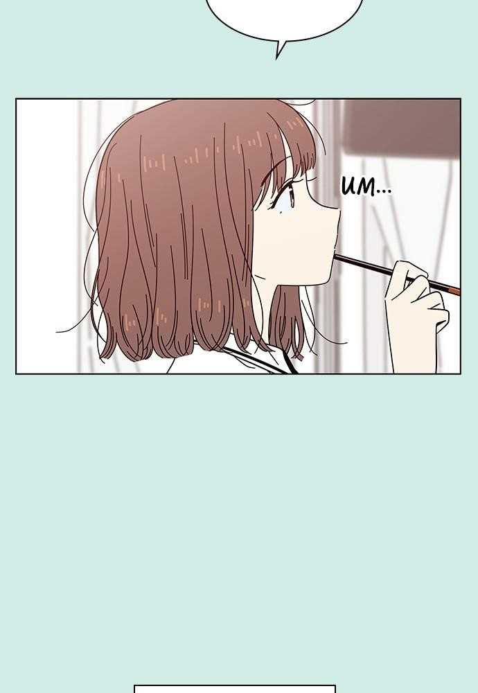 Page 17 of Chapter 34