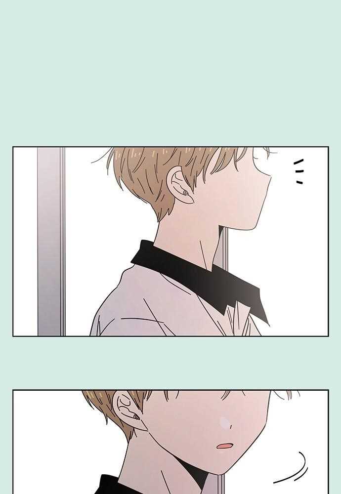 Page 62 of Chapter 34
