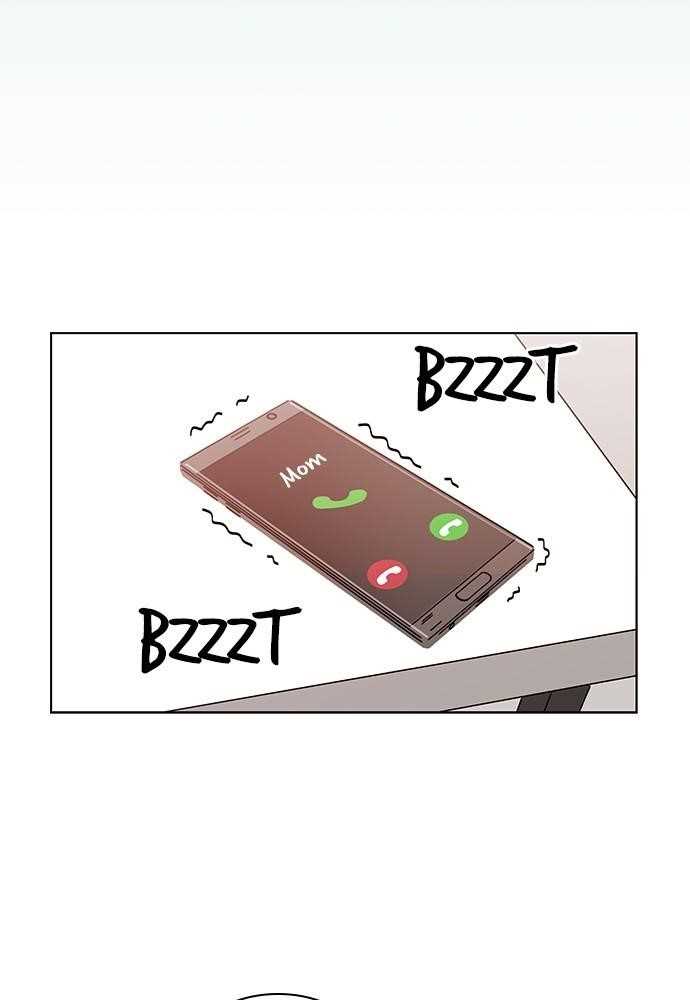Page 66 of Chapter 34