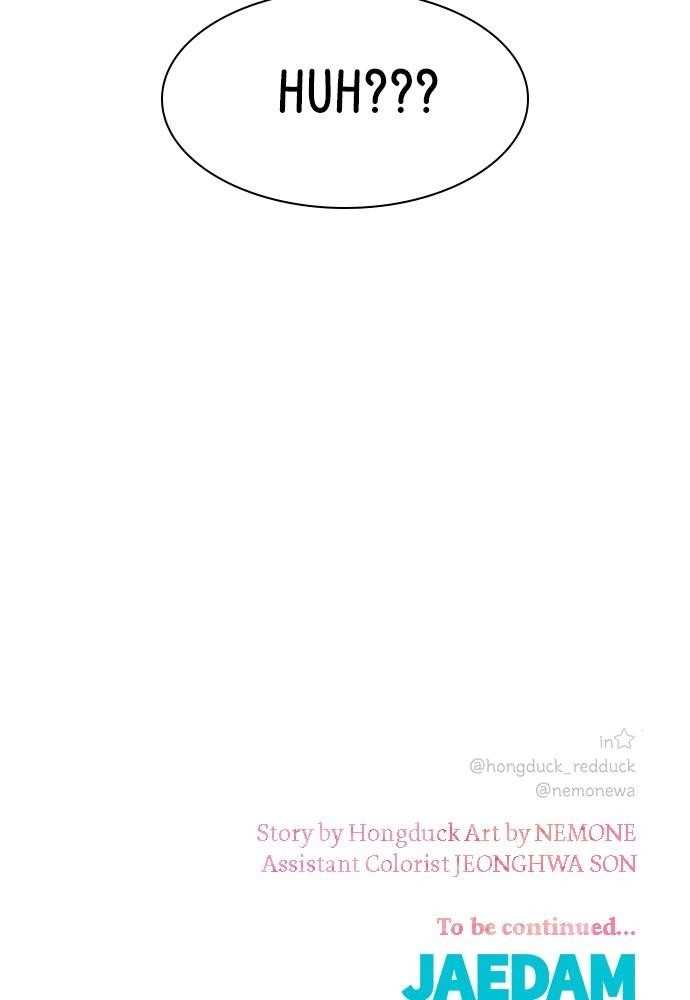 Page 79 of Chapter 34