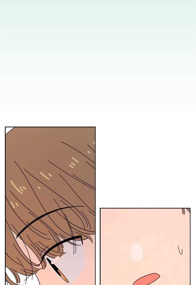 Page 31 of Chapter 35