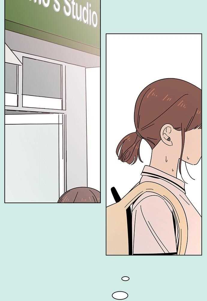 Page 69 of Chapter 36