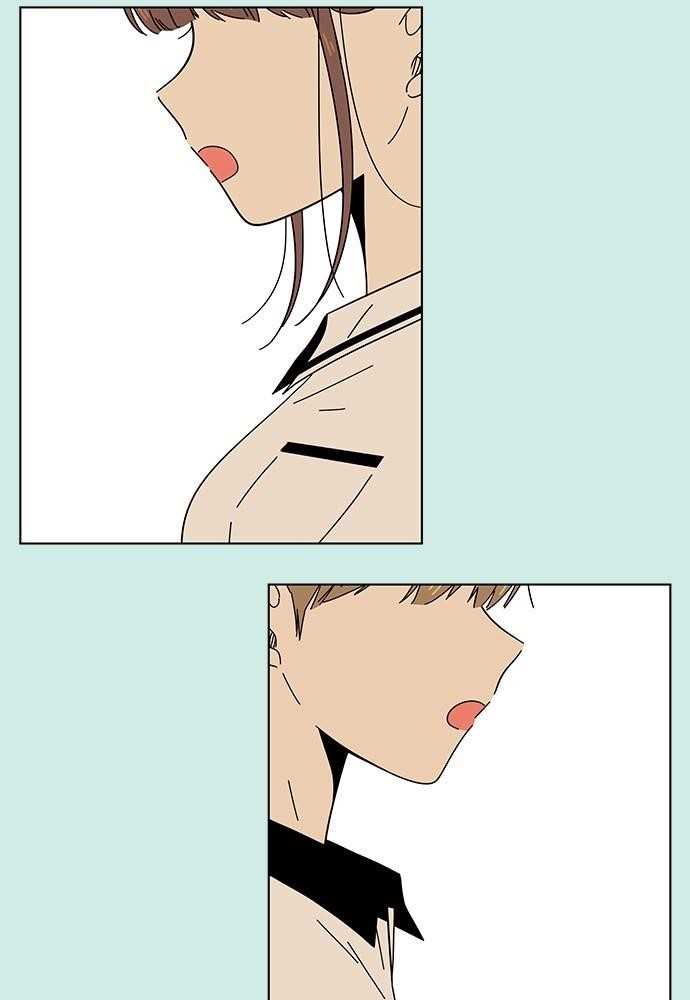 Page 2 of Chapter 37