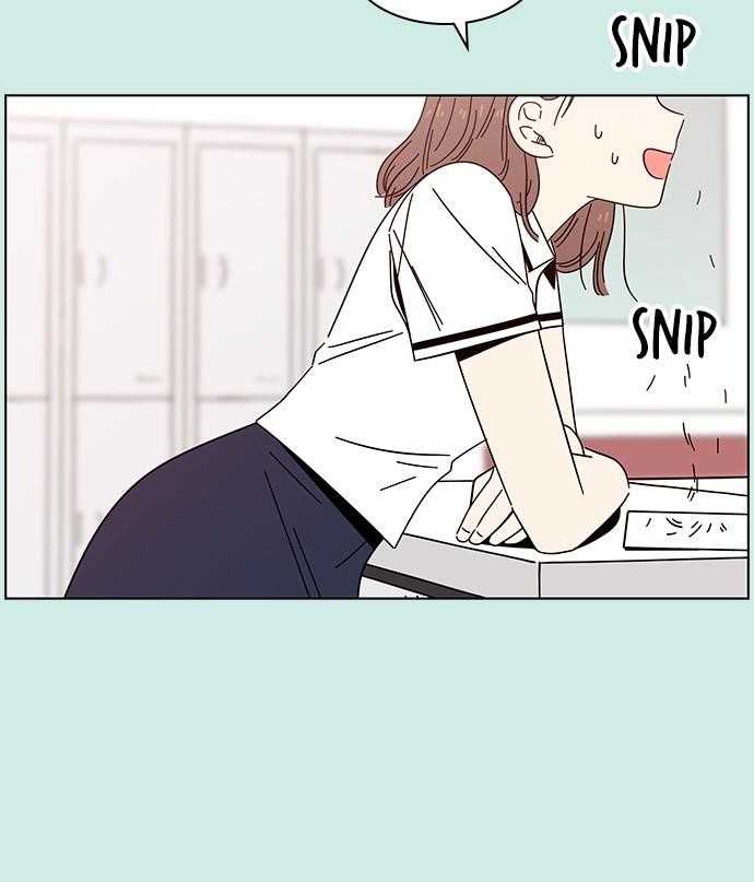 Page 30 of Chapter 37