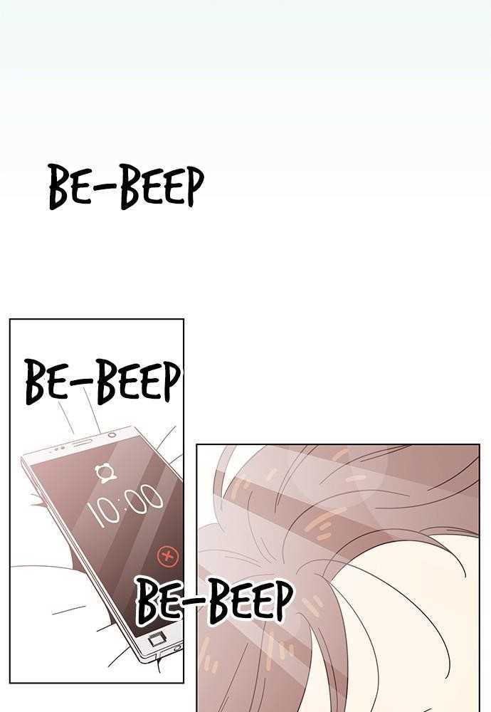Page 61 of Chapter 37