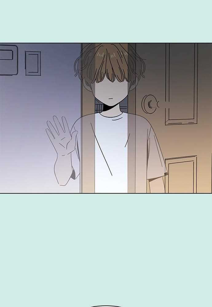 Page 15 of Chapter 38