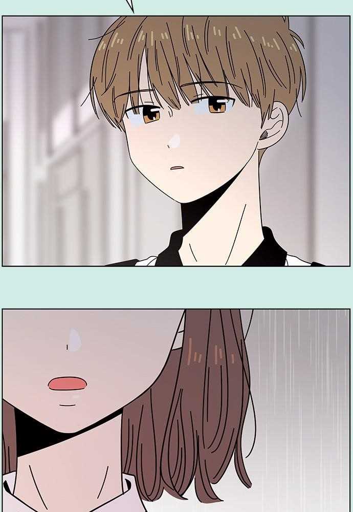Page 73 of Chapter 38