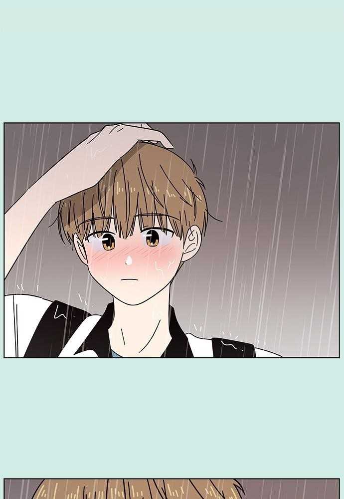 Page 9 of Chapter 39