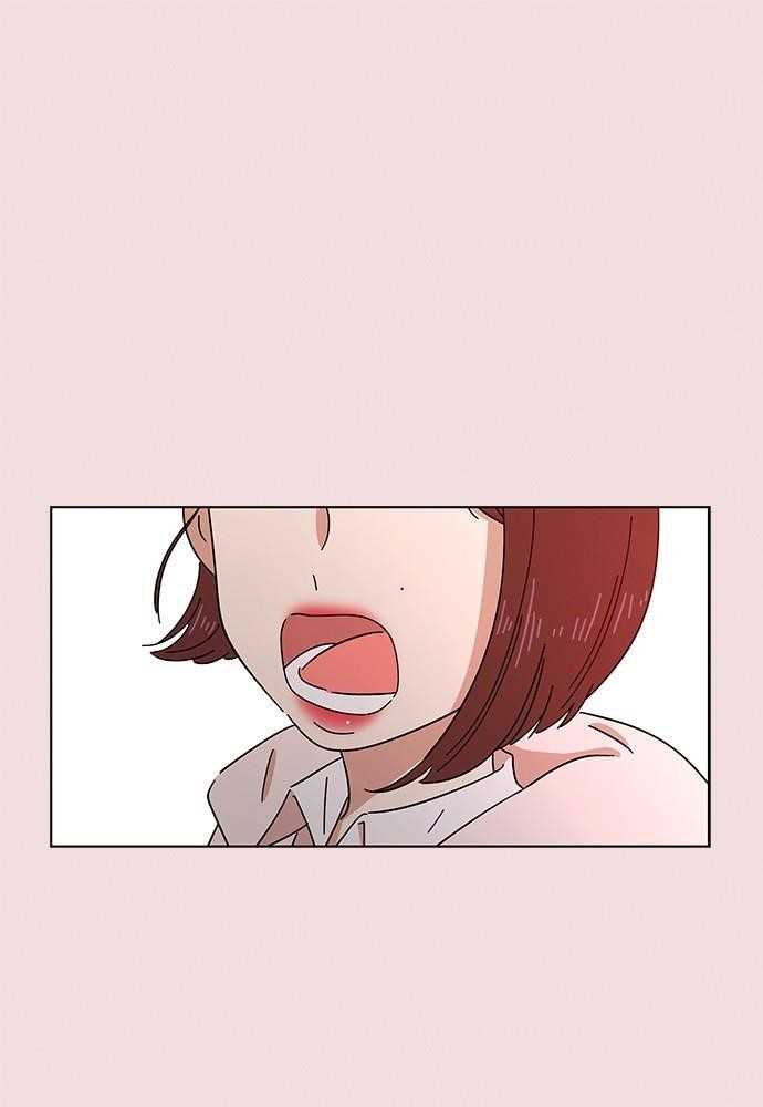 Page 1 of Chapter 3