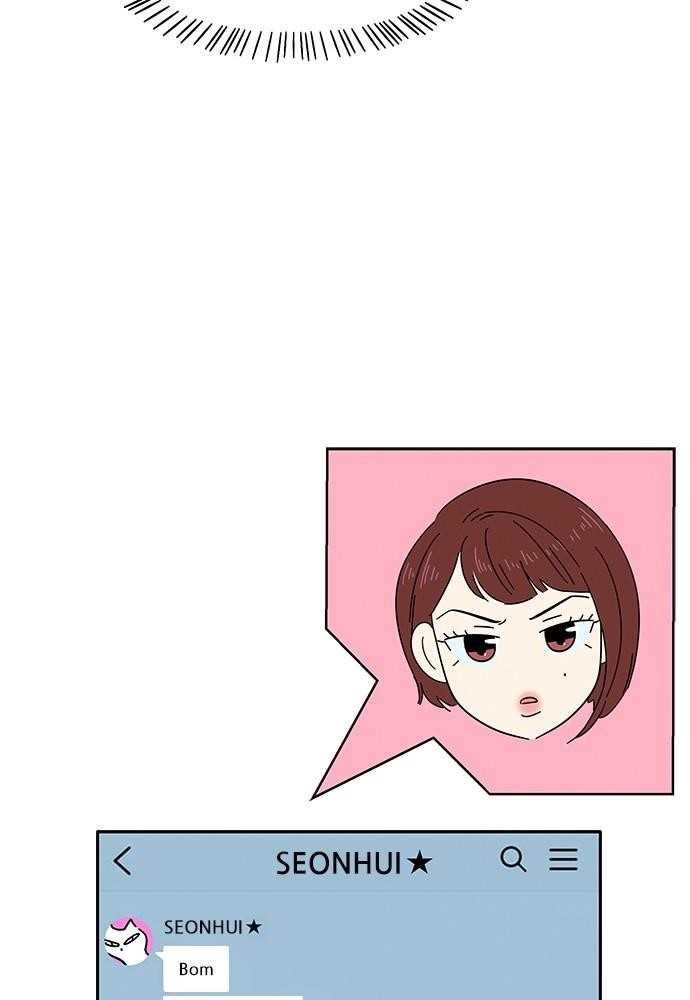 Page 38 of Chapter 3