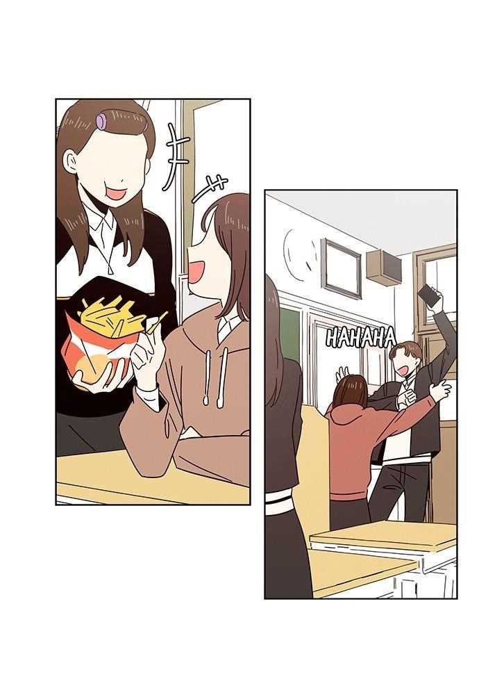 Page 69 of Chapter 3