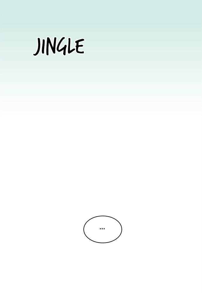 Page 12 of Chapter 40