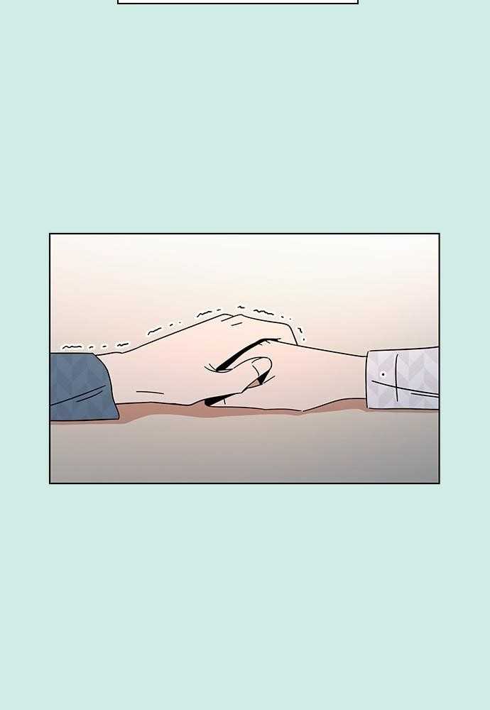 Page 53 of Chapter 40