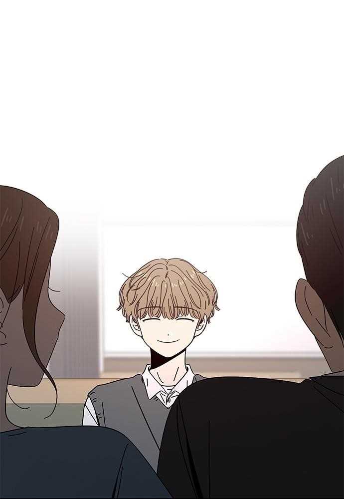 Page 58 of Chapter 40