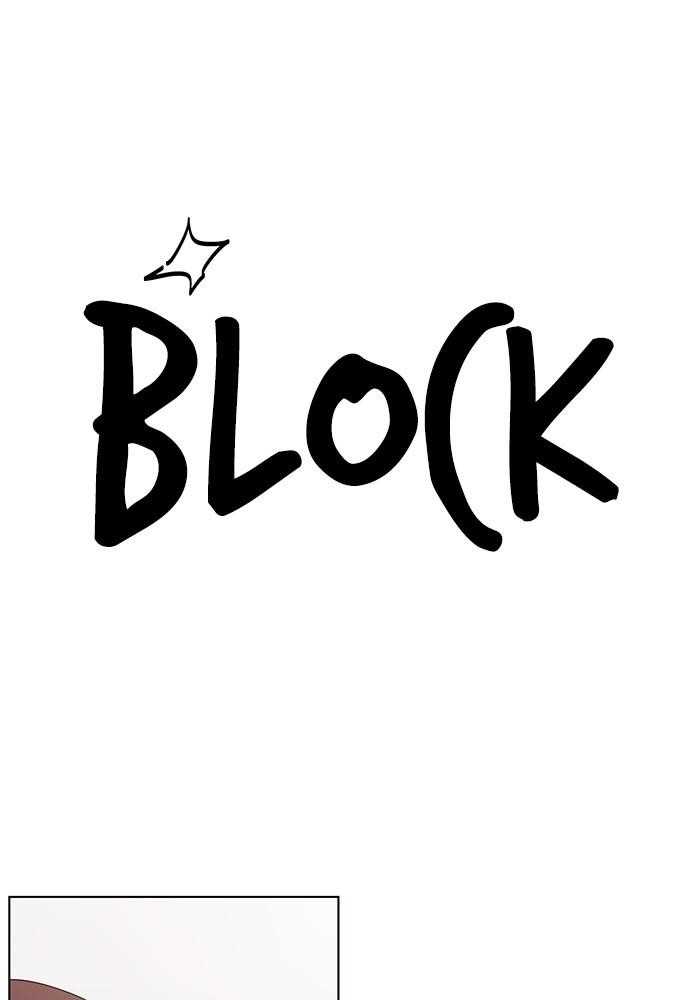 Page 70 of Chapter 40