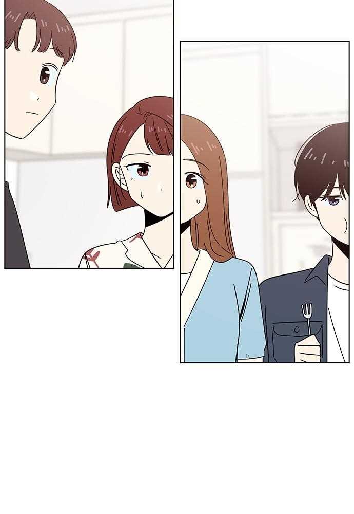 Page 71 of Chapter 40