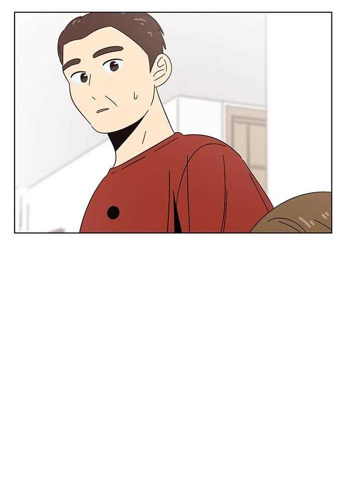 Page 72 of Chapter 40