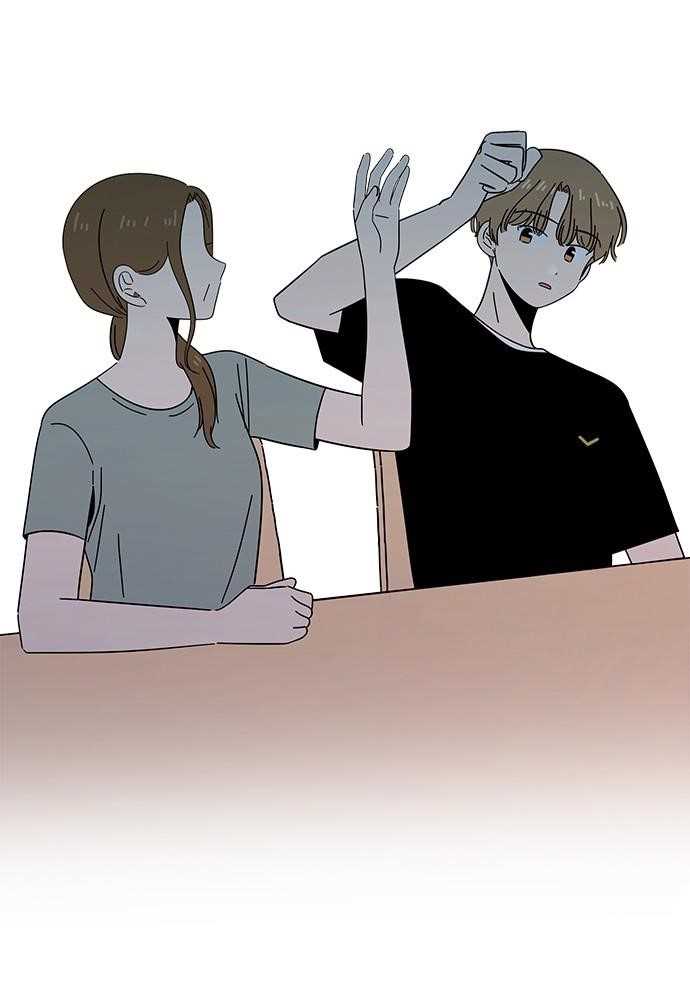 Page 73 of Chapter 40