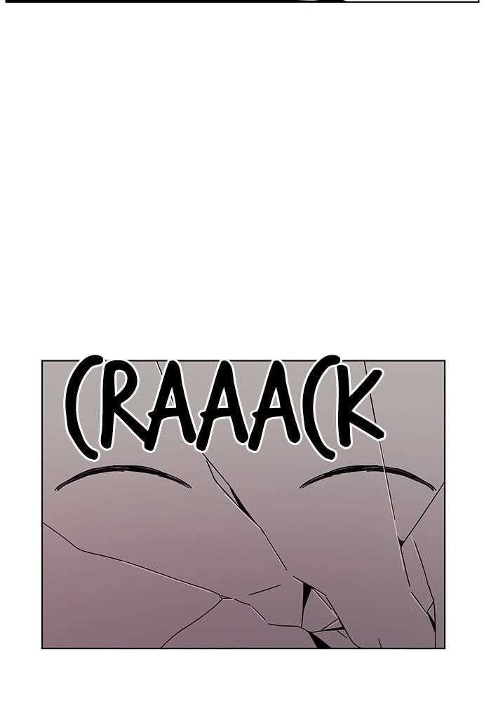 Page 76 of Chapter 40