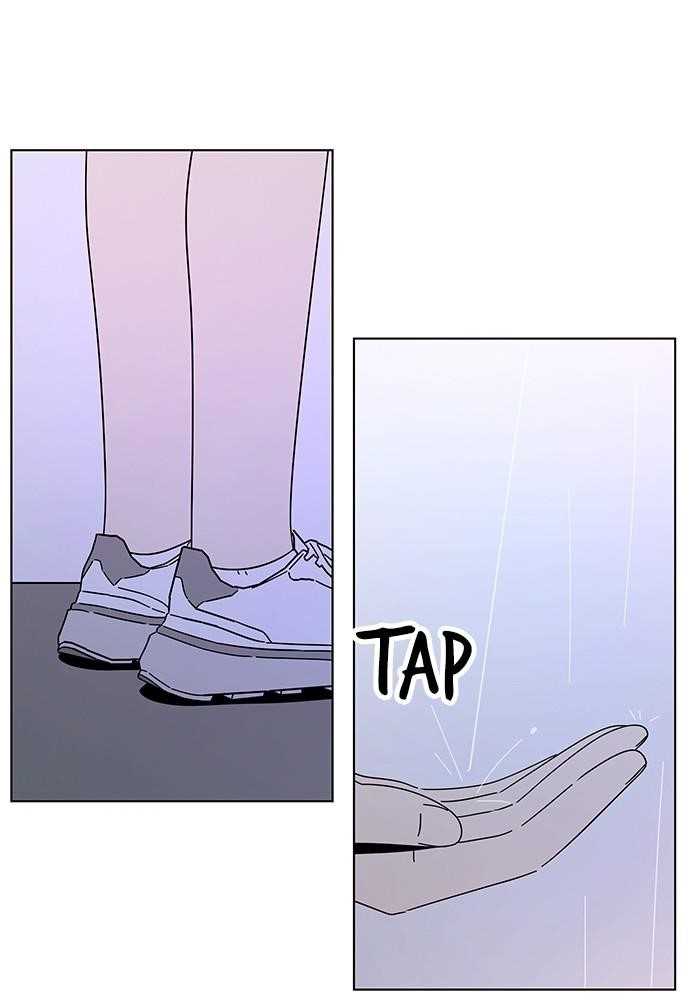 Page 86 of Chapter 40
