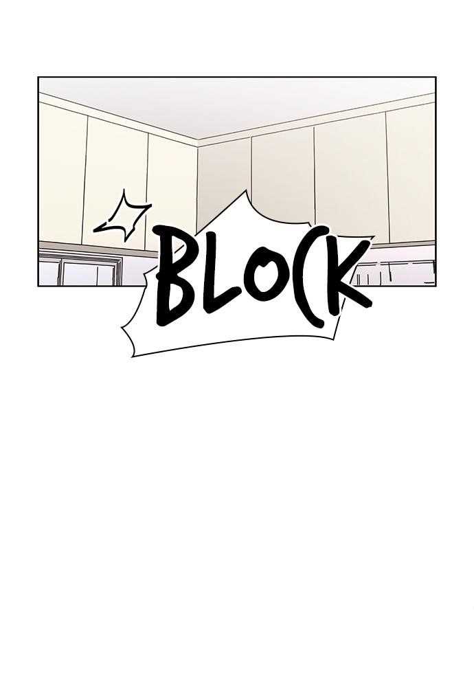 Page 1 of Chapter 41