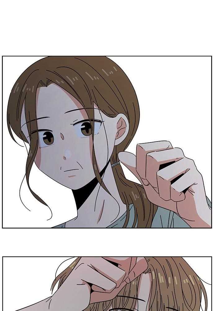 Page 3 of Chapter 41