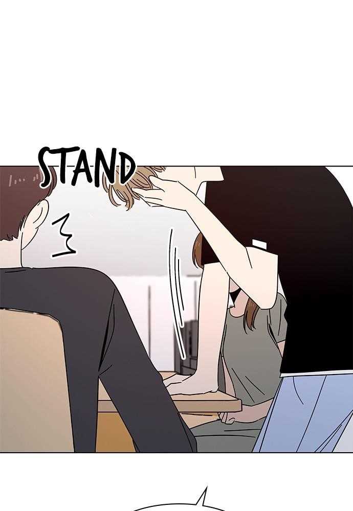 Page 5 of Chapter 41
