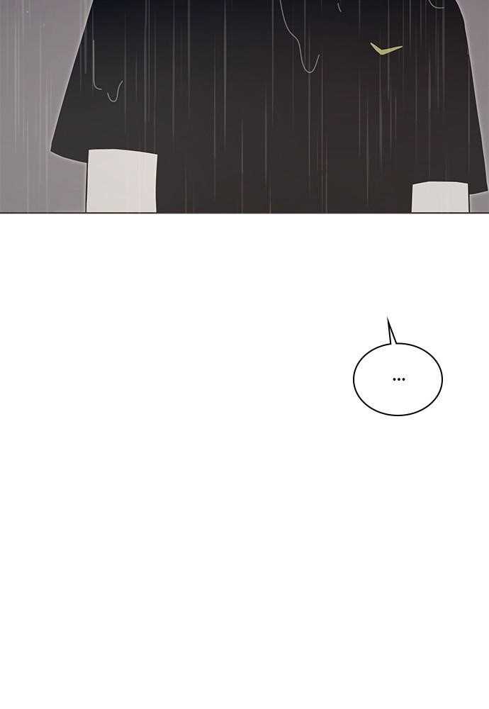 Page 27 of Chapter 41
