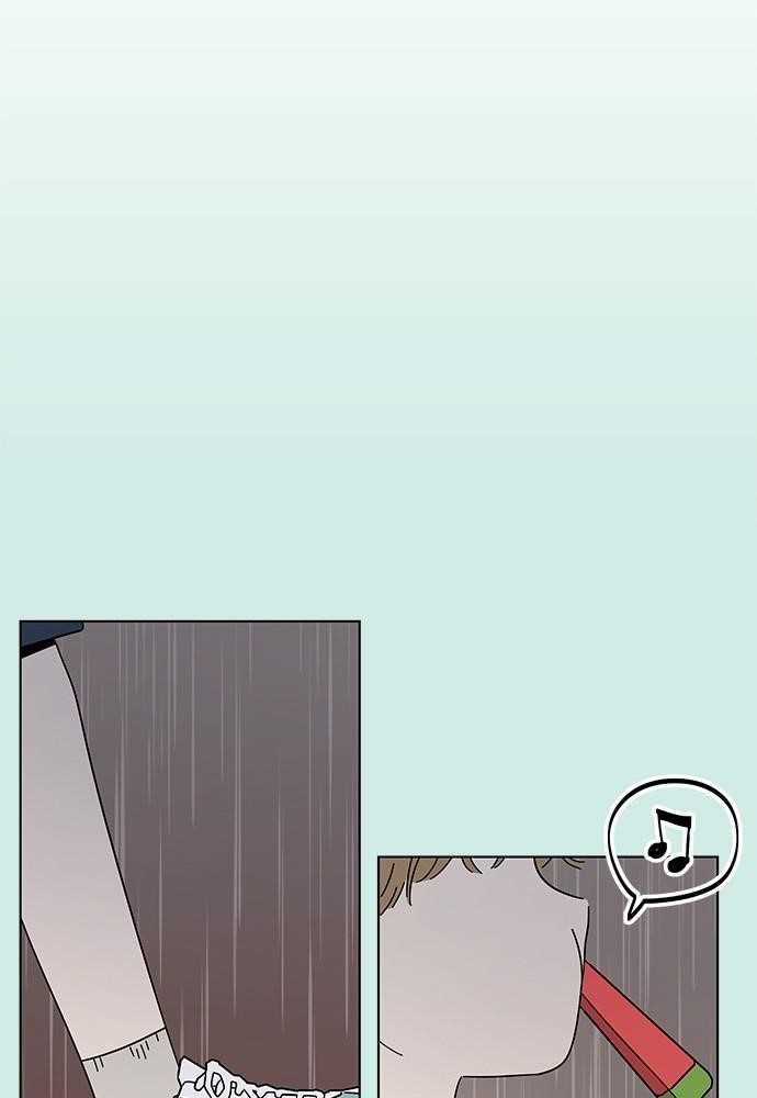 Page 29 of Chapter 41