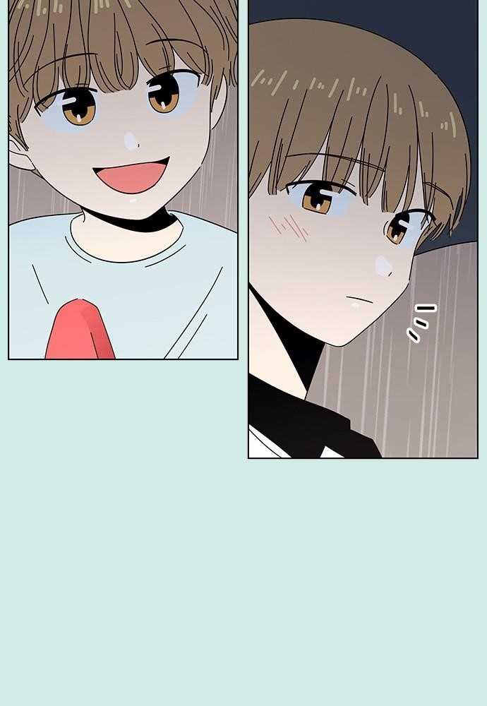 Page 45 of Chapter 41