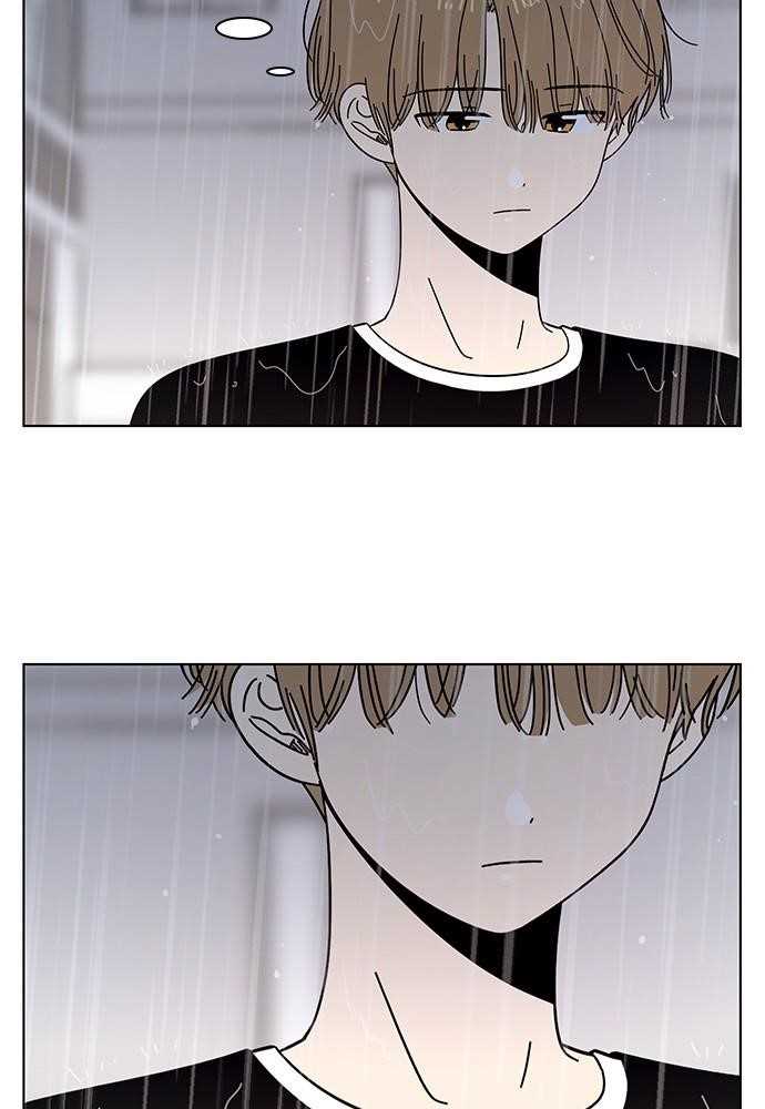 Page 51 of Chapter 41