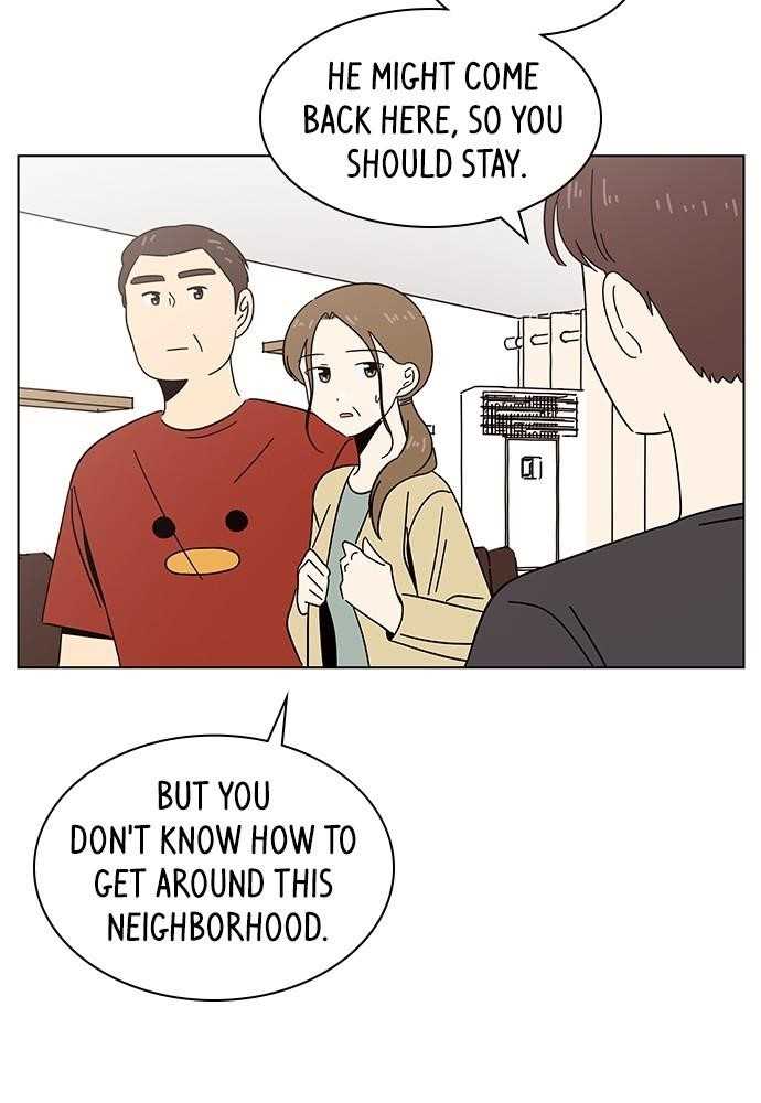 Page 59 of Chapter 41