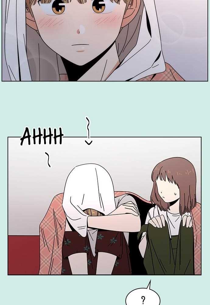 Page 75 of Chapter 41
