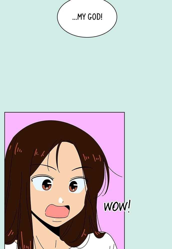 Page 12 of Chapter 42