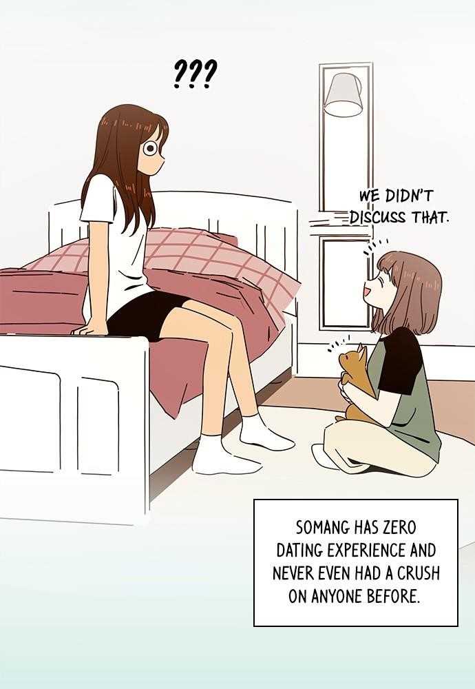 Page 15 of Chapter 42