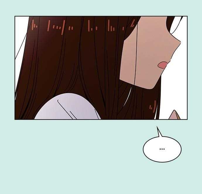 Page 24 of Chapter 42