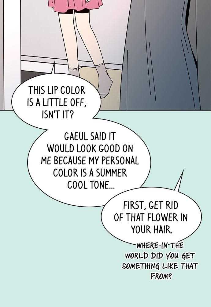 Page 37 of Chapter 42
