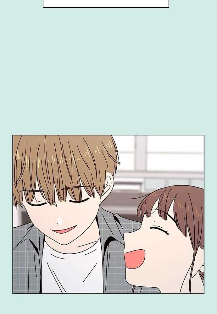 Page 59 of Chapter 42